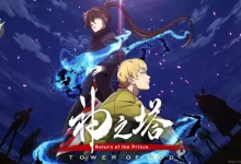 Tower of God Season 2