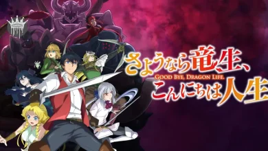 Good Bye, Dragon Life Season 1