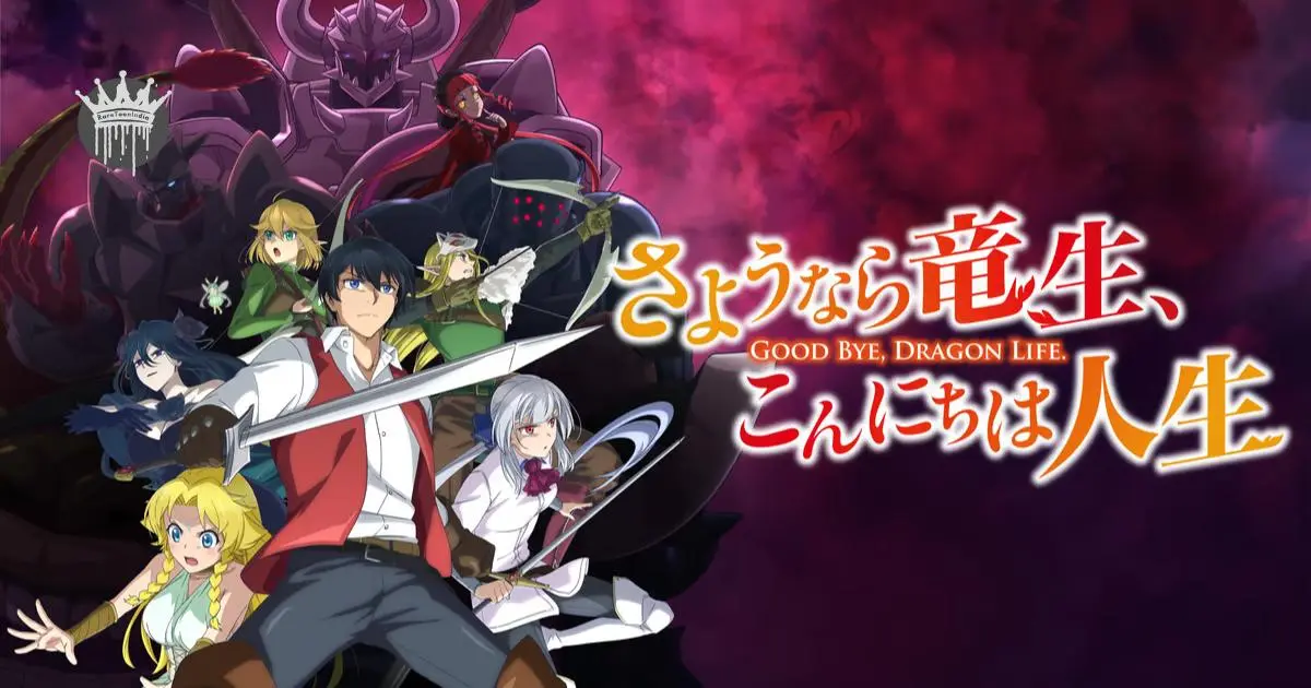 Good Bye Dragon Life Season 1 Good Bye, Dragon Life Season 1