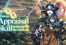 I'll Use My Appraisal Skill Season 2