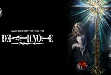 Death Note Season 1