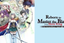 Reborn to Master the Blade Season 1