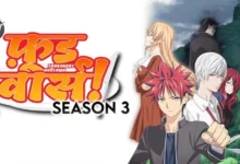 Food Wars!: Shokugeki no Soma Season 3