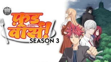 Food Wars!: Shokugeki no Soma Season 3